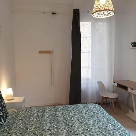 Apartamento Cosy Paradise - 2ch -parking Prive - Chateau Pau